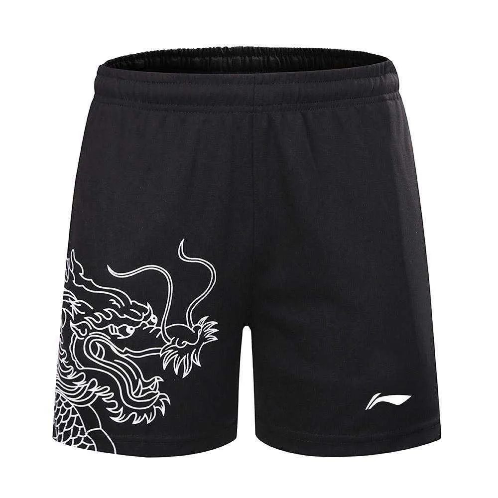 Li Ning Chinese National Team Shorts