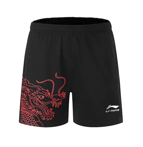 Li Ning Chinese National Team Shorts